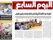 اليوم السابع: مشروعات إحياء القاهرة التاريخية تحظى بمتابعة مستمرة من الرئيس