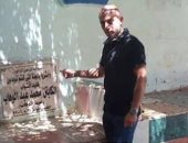 وائل رياض يستعيد تفاصيل يوم رحيل محمد عبد الوهاب بذكرى وداعه الـ15: عمرنا ما هننساك