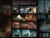 طرح سلسلة أفلام الرعب Welcome to the Blumhouse أكتوبر المقبل (فيديو)