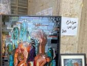 "عوالم داخلية"جدارية لـ نوران أيمن جبريل عن مشاعر ألم وانكسار وحزن الرجل   