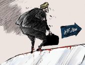الهروب من أفغانستان بمثابة الركض على حافة سكين في كاريكاتير الشرق الأوسط