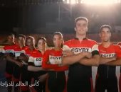 برونزية لمصر وذهبيتين للمغرب في اليوم الأول للبطولة العربية للدراجة الجبلية 