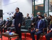 رئيس الوزراء يصل استاد القاهرة لافتتاح بطولة العالم للناشئين لدراجات المضمار