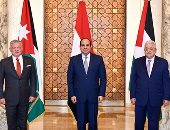 البيان الختامى للقمة المصرية الأردنية الفلسطينية يؤكد دعم الشعب الفلسطينى