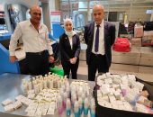 ضبط راكب حاول تهريب 484 عبوة مستحضرات تجميل بمطار القاهرة الدولي