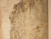 فك رموز مخطوطة عمرها 770 عاما فى بريطانيا حول الملك آرثر