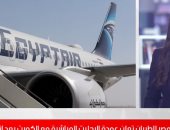تفاصيل استئناف الخطوط الكويتية لرحلاتها إلى القاهرة.. فيديو 