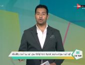 أون تايم سبورتس والمتحدة تجهزان لتغطية خاصة لإذاعة سوبر اليد بين الأهلى والزمالك