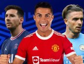 10 صفقات قوية فى 2021.. ميسي ورونالدو الأبرز 