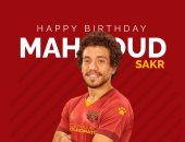 "صقر" سيراميكا يطالب هيثم شعبان بتحديد مصيره