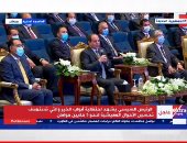 حذر من موجة كورونا الرابعة.. رسائل الرئيس السيسي باحتفالية أبواب الخير.. فيديو