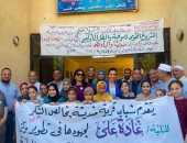 غادة على نائبة التنسيقية: الواحات البحرية تستحق أن تكون أكبر المدن الاقتصادية 2030