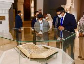 وزير السياحة السعودي يزور متحف الفن الإسلامي بباب الخلق (صور) 