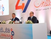 5 وزراء عرب يؤكدون: المشروعات الصغيرة أمل الشعوب نحو التنمية المستدامة