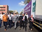 "تضامن بورسعيد": وصول 6 شاحنات لتوزيعها على الأسر الأولى بالرعاية.. لايف وصور 