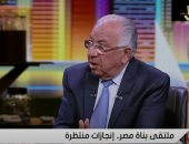 رئيس مؤتمر بناة مصر: 24 مدينة جارى تنفيذها حاليا ببنية تحتية قوية