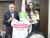 طائرة الزمالك تتعاقد مع سلمى خالد