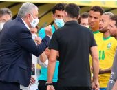 كيف يتصرف الفيفا في أزمة مباراة البرازيل والأرجنتين بتصفيات المونديال؟