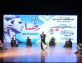 عرض فرقة رضا فى احتفالات بورسعيد عاصمة الثقافة المصرية يرفع شعار كامل العدد