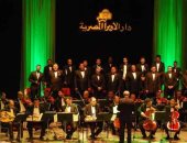 فرقة الإنشاد الدينى تحيى حفلا فى معهد الموسيقى العربية 26 ديسمبر