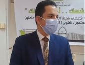 تطعيم طلاب جامعة المنيا بلقاح كورونا ضمن مبادرة احمى نفسك.. فيديو