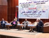 محافظ أسوان يستقبل وفد الكنيسة الإنجيلية فى لقاء "معا من أجل صعيد مصر"
