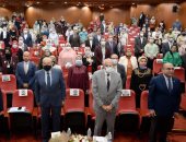 تفاصيل افتتاح المؤتمر النوعى الأول لمركز خدمات الأشخاص ذوى الإعاقة بجامعة المنصورة