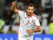 كأس العرب 2021.. مبخوت نجم الإمارات على موعد مع رقم قياسي ضد تونس