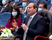 الرئيس السيسي للمستثمرين: "مش هغلبك معايا.. والخطوة اللى هنخدها مفيهاش رجوع"
