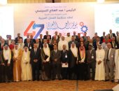 وفود 21 دولة عربية يرسلون برقية شكر  للرئيس السيسى لرعايته مؤتمر العمل العربى