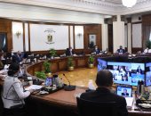 بدء اجتماع مجلس الوزراء الأسبوعى  