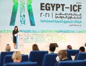 "منتدى مصر للتعاون الدولى" يجمع شركاء التنمية بالمؤسسات الإقليمية والدولية.. المشاط: كورونا فرض على العالم بذل جهود استثنائية لتحقيق التنمية المستدامة.. وتؤكد ضرورة مواجهة تغير المناخ ووضع أسس التعافى المستدام