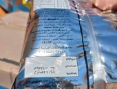 ضبط كميات كبيرة من أكياس البطاطس منتهية الصلاحية فى بورسعيد