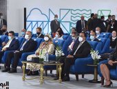 رئيس الوزراء يشهد افتتاح منتدى مصر للتعاون الدولى والتمويل الإنمائي  