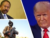 باختصار.. أهم العالمية والعربية حتى منتصف الليل.. مصرع 16 ونجاه 56 مريضًا فى مستشفى اجتاحته الفيضانات بالمكسيك.. صحيفة: ترامب يسعى لاستعادة البيت الأبيض فى 2024.. وطالبان تعلن تشكيل الحكومة الجديدة بأفغانستان