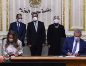 رئيس الوزراء يشهد بروتوكول تعاون لتنفيذ مشروع ميكنة دورة العمل بصندوق تنمية الصادرات