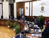 رئيس الوزراء يكلف بدراسة لدعم القطاع الخاص: توجيهات رئاسية بوضعها ضمن الأولويات