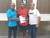 الطلائع يتعاقد مع عبد الرحمن شيكا من الإنتاج الحربى موسمين.. صورة