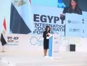 فى الكلمة الختامية لمنتدى مصر للتعاون الدولى والتمويل الإنمائى.. الدكتورة رانيا المشاط تشكر الرئيس السيسى على رعايته للمنتدى.. وتؤكد: يعكس اهتمام الدولة المصرية بالتعاون متعدد الأطراف لتحقيق التنمية المستدامة