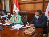 الصحة: نسعى لتخصيص خط إنتاج بمصانع فاكسيرا بأكتوبر لتصنيع لقاح موديرنا محليا