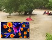 باختصار.. أهم الأخبار العربية والعالمية حتى الـ12 ظهرا.. عاصفة تتحول لإعصار وتضرب ساحل المكسيك.. فيروس "نيباه" يدفع ولاية هندية لإعلان حالة التأهب القصوى.. الاحتلال يعتقل 5 من أقارب الأسرى الهاربين من سجن جلبوع