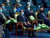 الرئيس السيسي يشهد إطلاق الاستراتيجية الوطنية لحقوق الإنسان.. وزير الخارجية: تجسد خارطة طريق.. ومندوب مصر الدائم بجنيف: استراتيجية حقوق الإنسان تستهدف حرمة الحياة الخاصة.. وإشادة واسعة من الأمم المتحدة