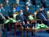 أخبار مصر.. الرئيس السيسى يشهد إطلاق الاستراتيجية الوطنية لحقوق الإنسان