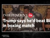 ترامب: سأطرح بايدن أرضا إذا سنحت لى فرصة نزاله فى حلبة الملاكمة.. فيديو