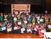 التعليم العالى: الاحتفال بتخرج طلاب جنوب السودان ضمن مبادرة "ادرس فى مصر"