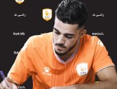 فاركو يعلن التعاقد مع عزمى غومة لاعب الصفاقسى التونسى 4 مواسم