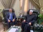 بروتوكول تعاون بين دار الإفتاء المصرية واتحاد الإذاعات الإسلامية