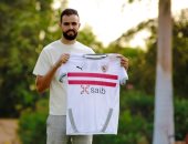 بعد إعلان الزمالك ضم النقاز.. المثلوثي يثير الجدل على انستجرام