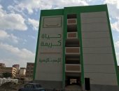 "حياة كريمة" تصنع الفارق.. إنشاء مدرسة بإحدى قرى الغربية ضمن المبادرة "فيديو"