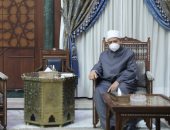 شيخ الأزهر يبحث مع سفير مصر بغينيا الاستوائية إنشاء مركز لتعليم اللغة العربية